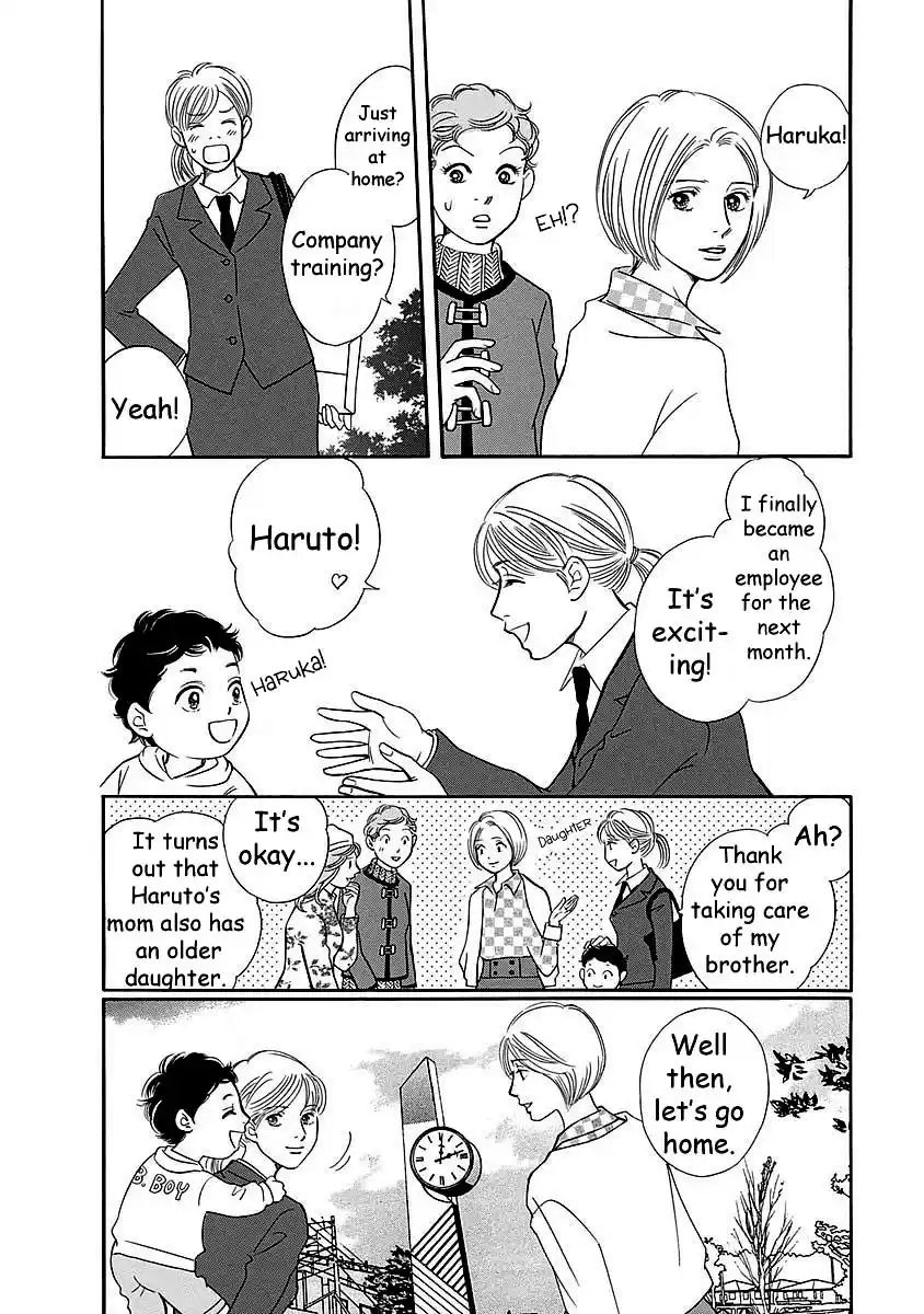 Sefure no Pride Vol.11 Ch.48