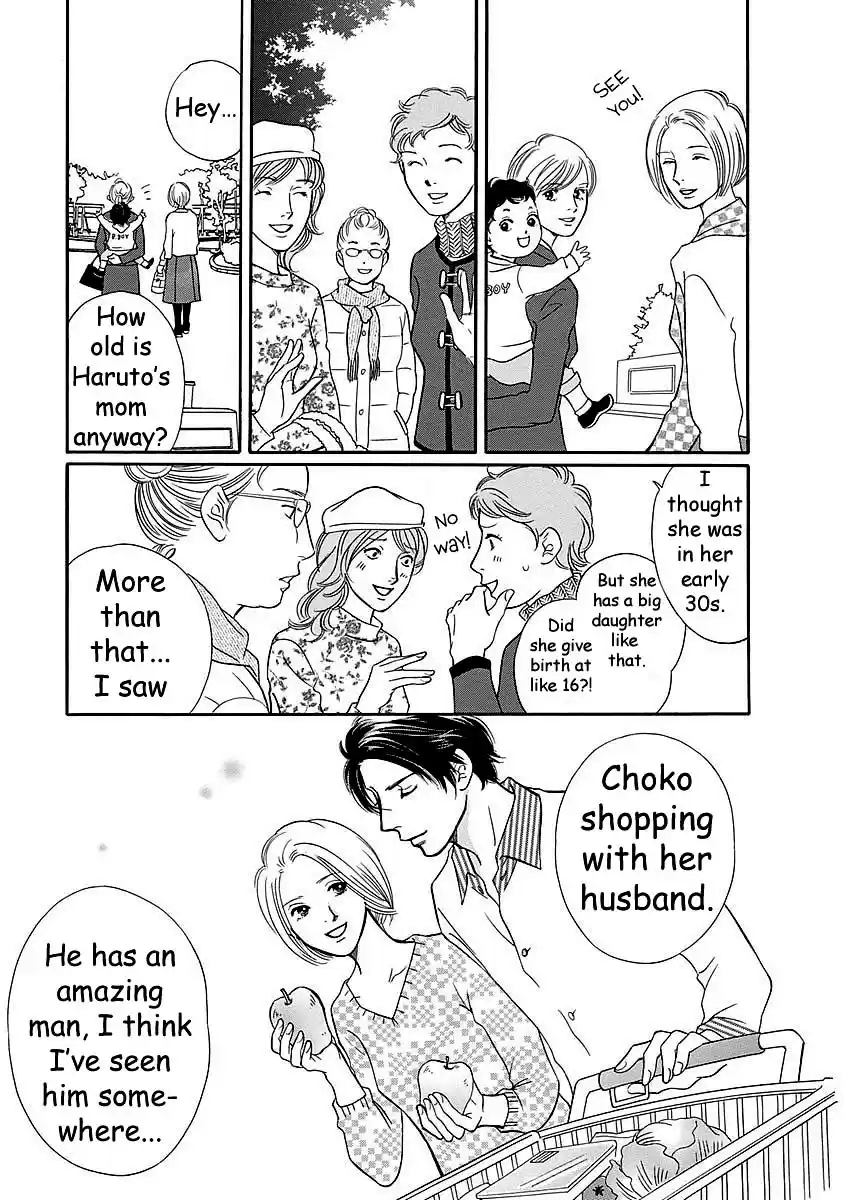 Sefure no Pride Vol.11 Ch.48