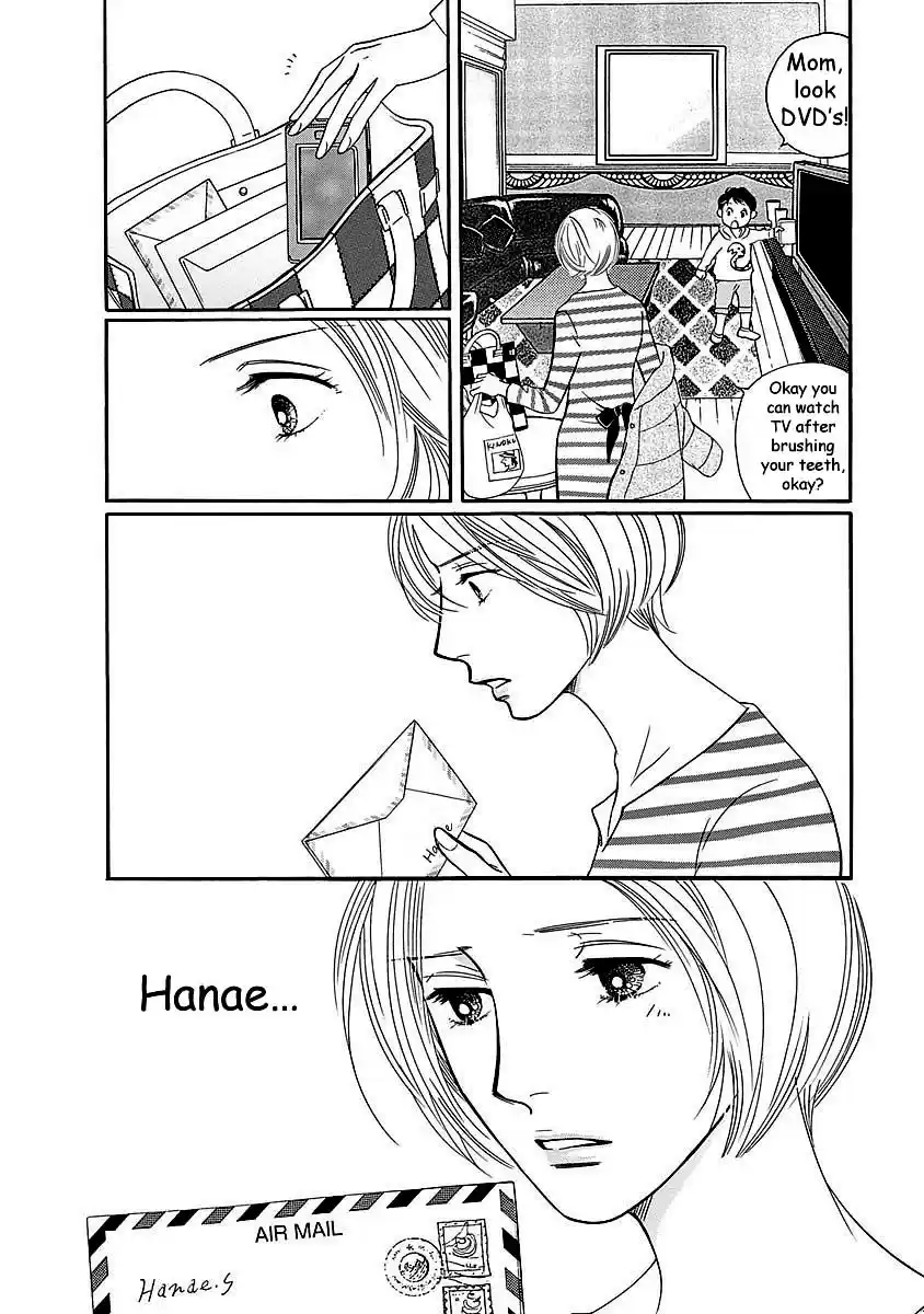 Sefure no Pride Vol.11 Ch.48