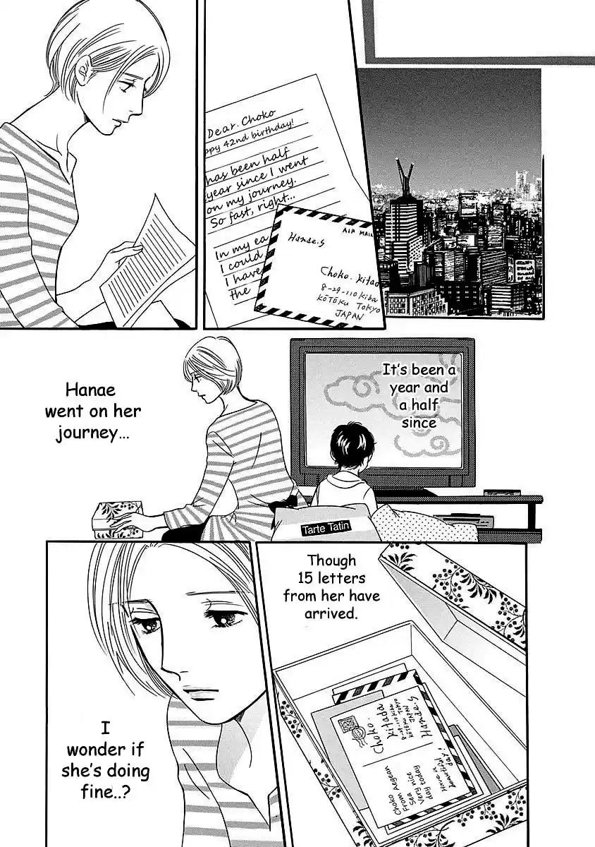 Sefure no Pride Vol.11 Ch.48