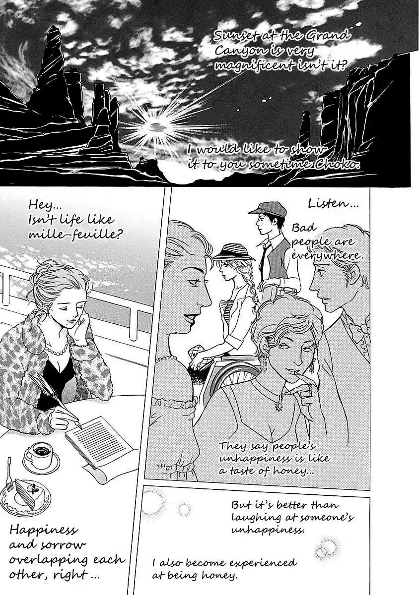 Sefure no Pride Vol.11 Ch.48