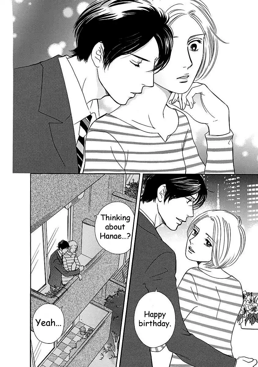 Sefure no Pride Vol.11 Ch.48