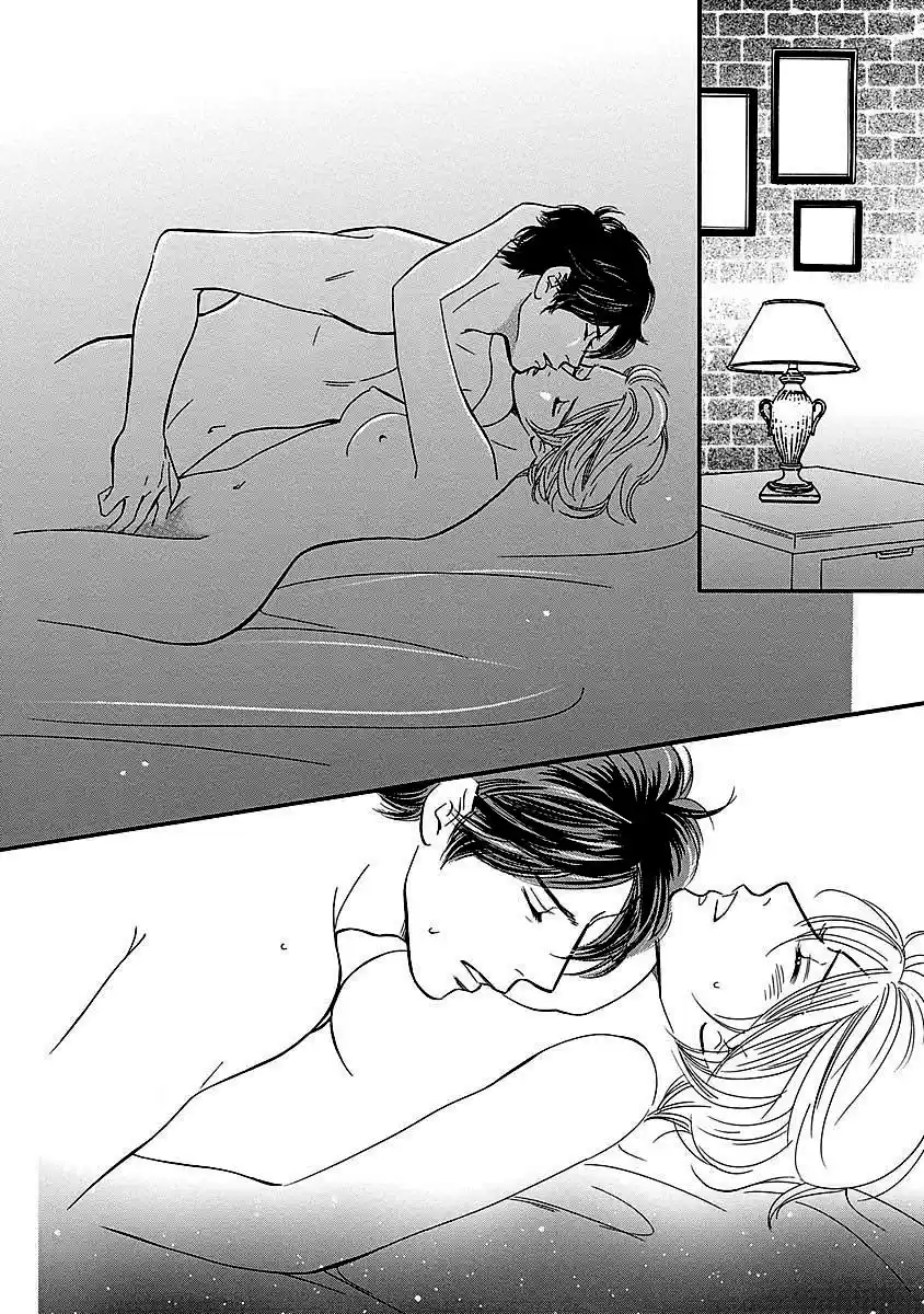 Sefure no Pride Vol.11 Ch.48