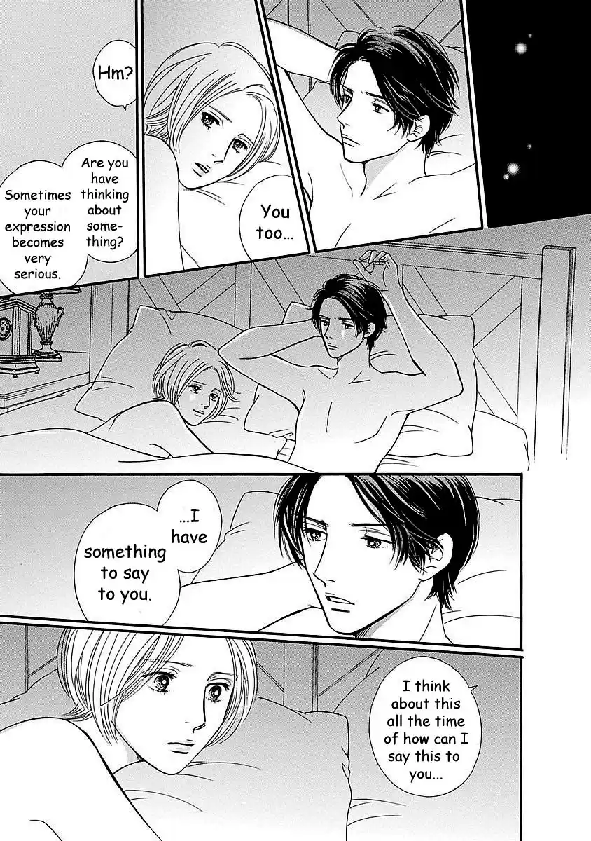 Sefure no Pride Vol.11 Ch.48