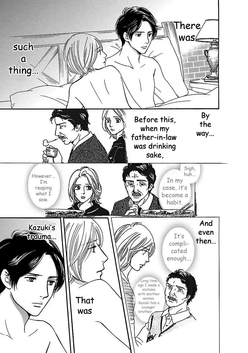 Sefure no Pride Vol.11 Ch.48