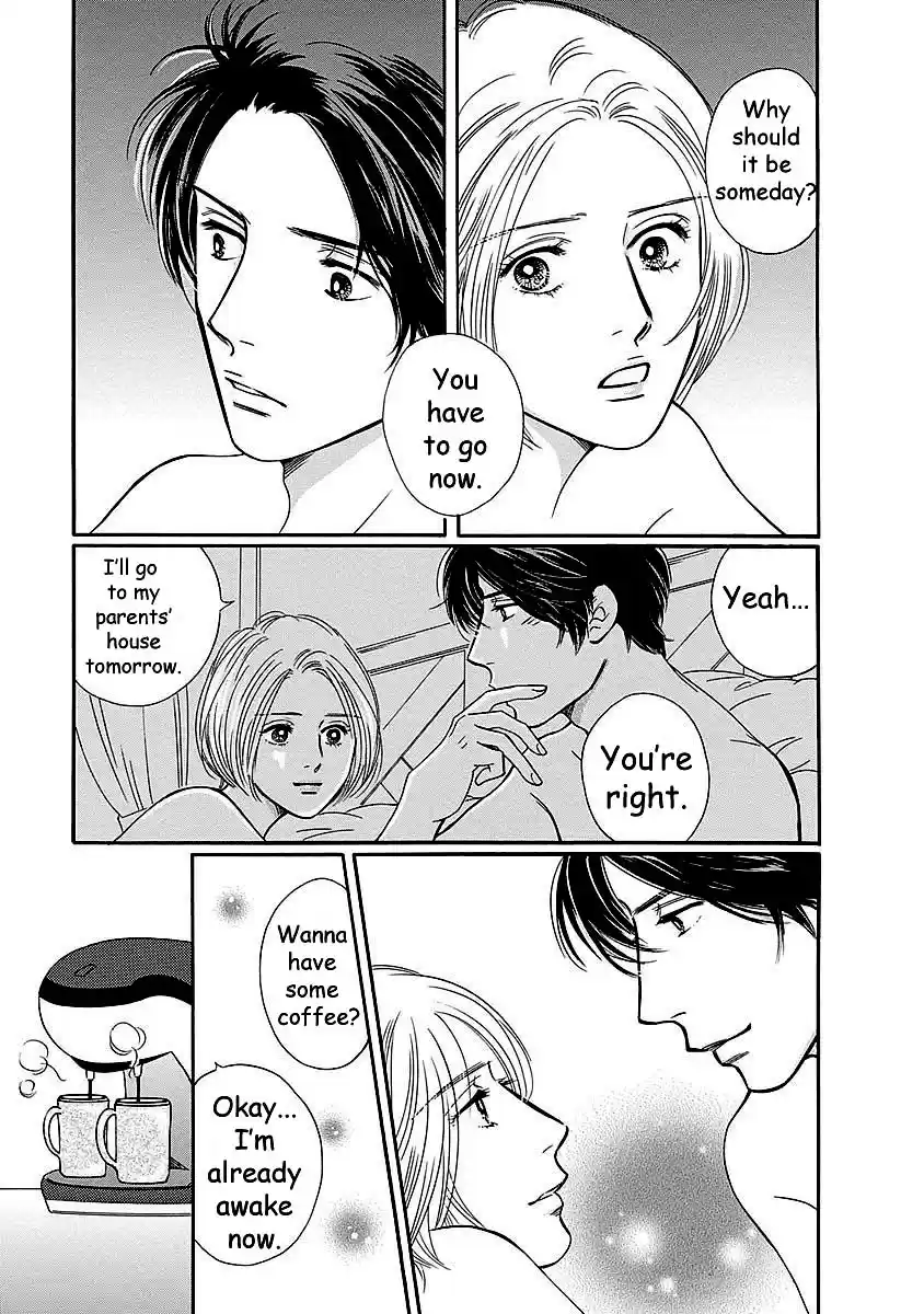 Sefure no Pride Vol.11 Ch.48