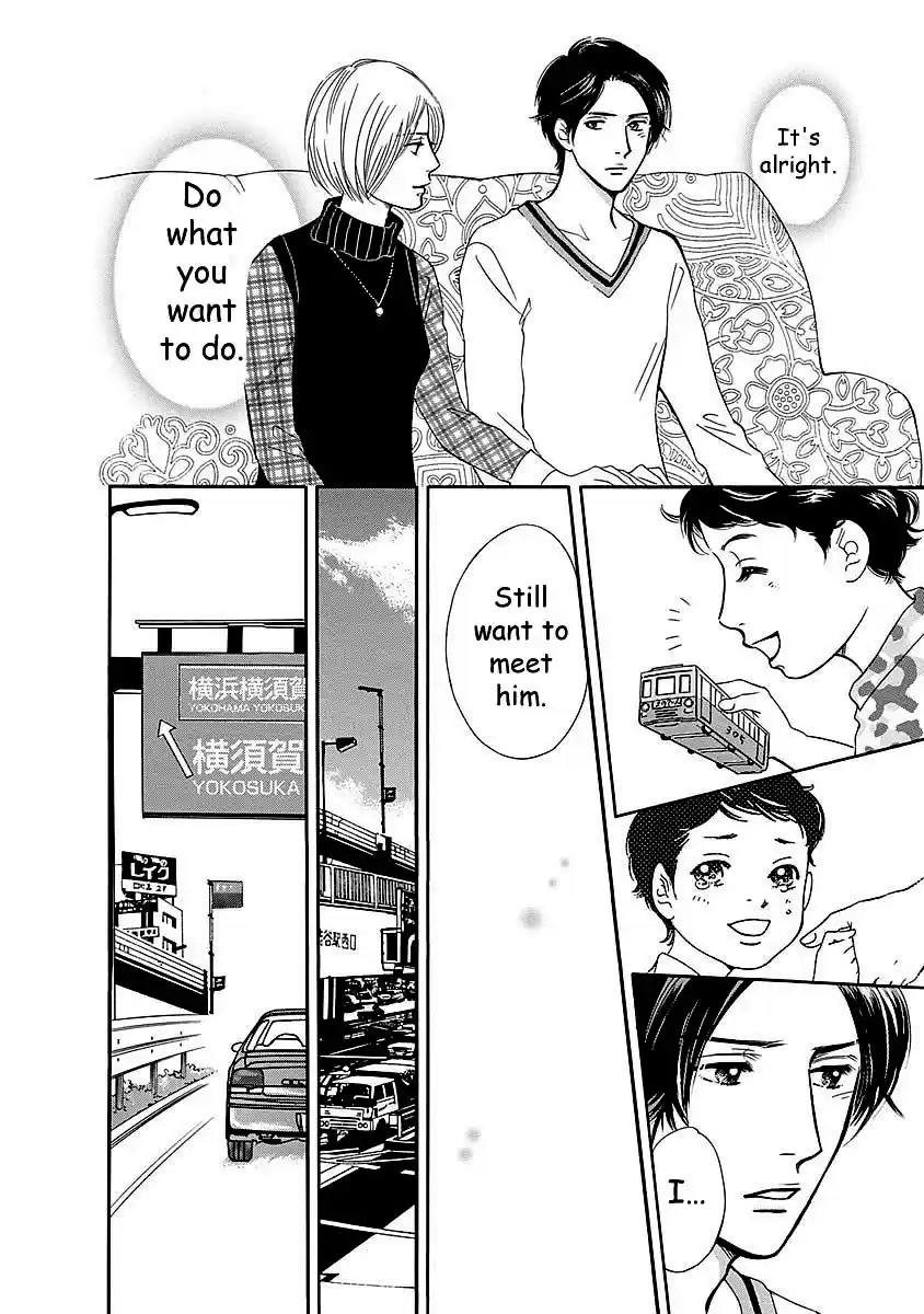 Sefure no Pride Vol.11 Ch.48