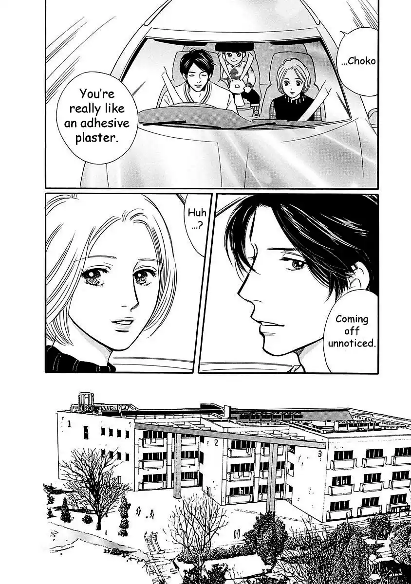 Sefure no Pride Vol.11 Ch.48