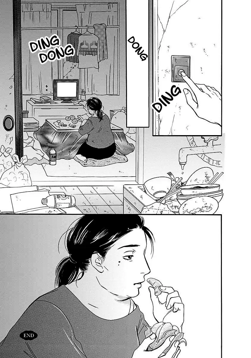 Sefure no Pride Vol.11 Ch.48