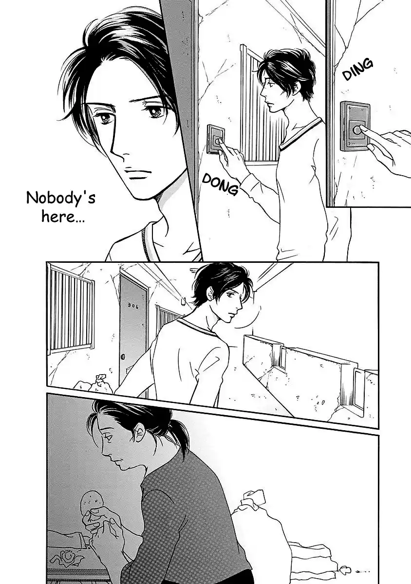 Sefure no Pride Vol.11 Ch.49