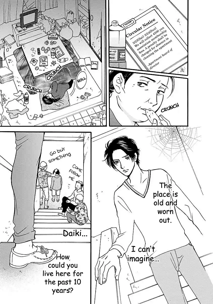 Sefure no Pride Vol.11 Ch.49