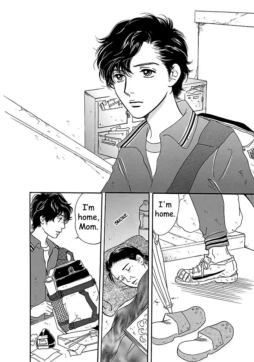 Sefure no Pride Vol.11 Ch.49