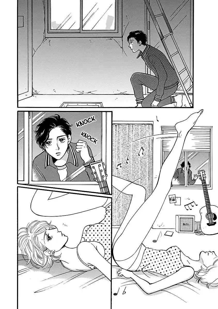 Sefure no Pride Vol.11 Ch.49