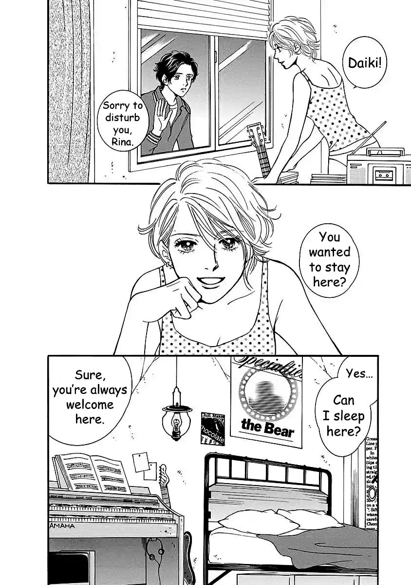 Sefure no Pride Vol.11 Ch.49