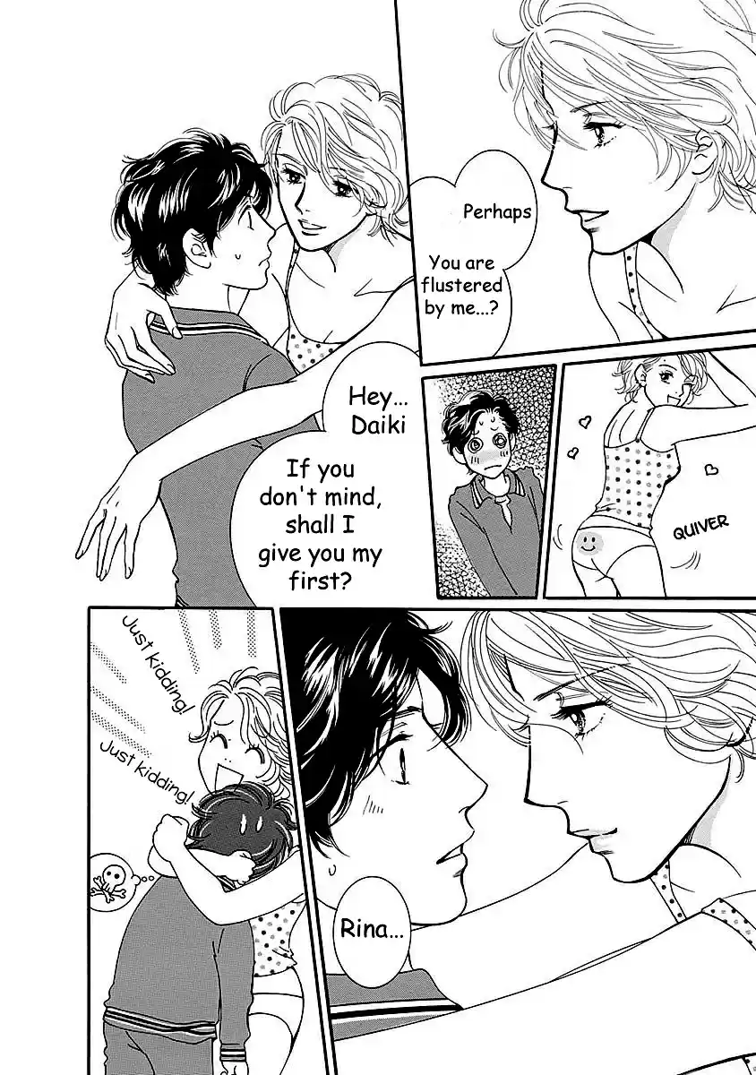 Sefure no Pride Vol.11 Ch.49