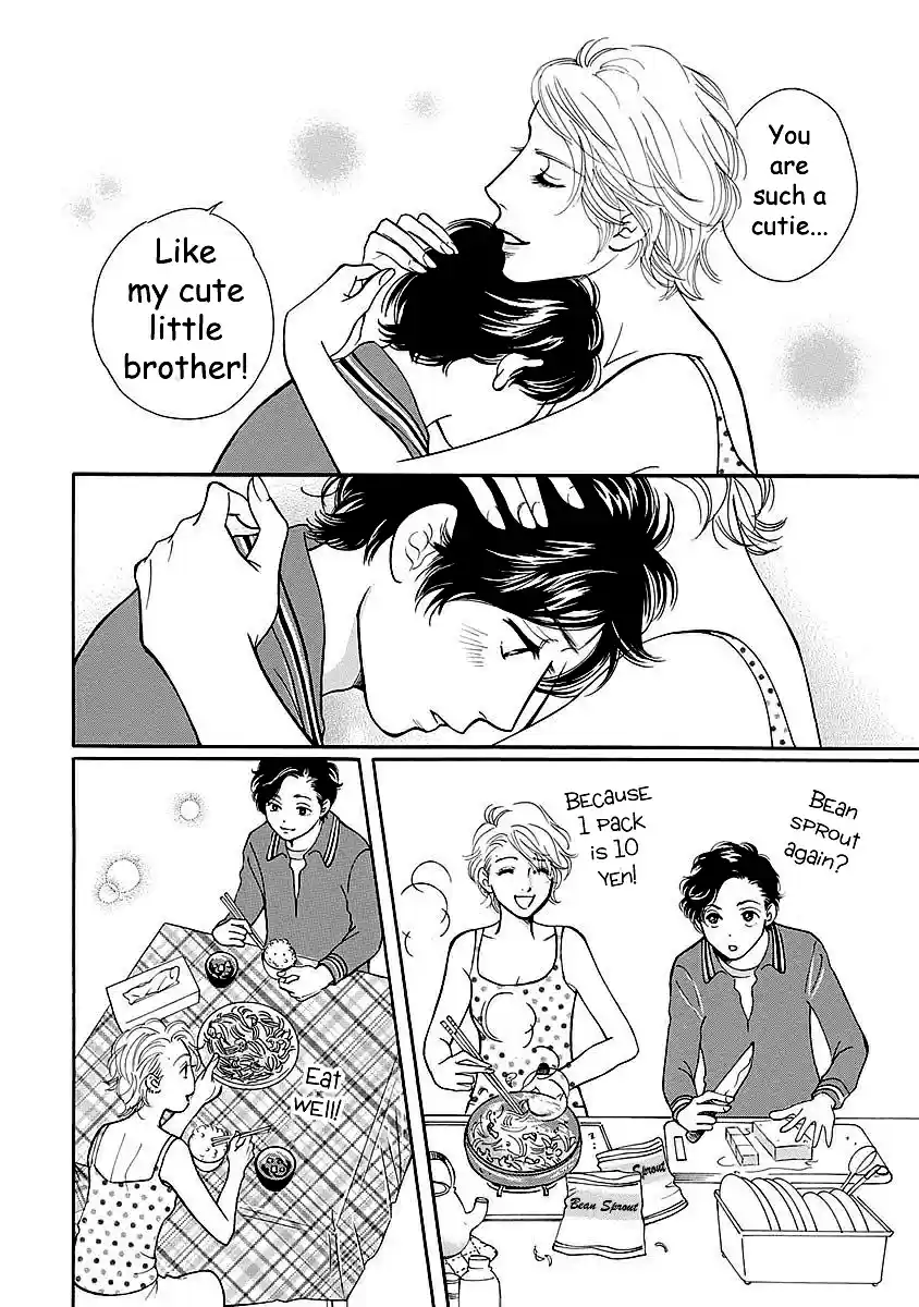 Sefure no Pride Vol.11 Ch.49