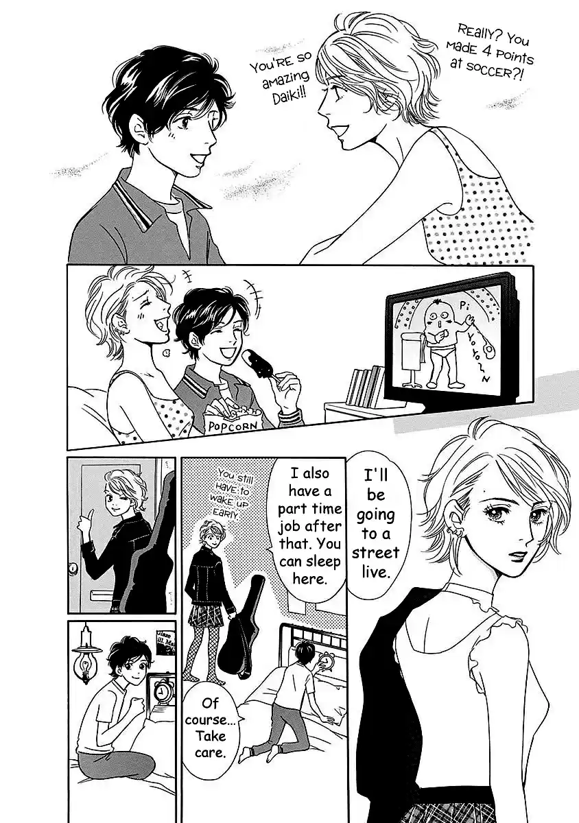 Sefure no Pride Vol.11 Ch.49