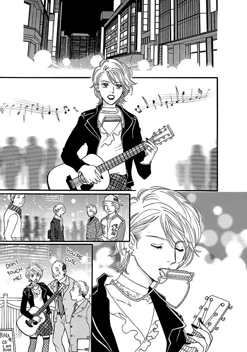 Sefure no Pride Vol.11 Ch.49