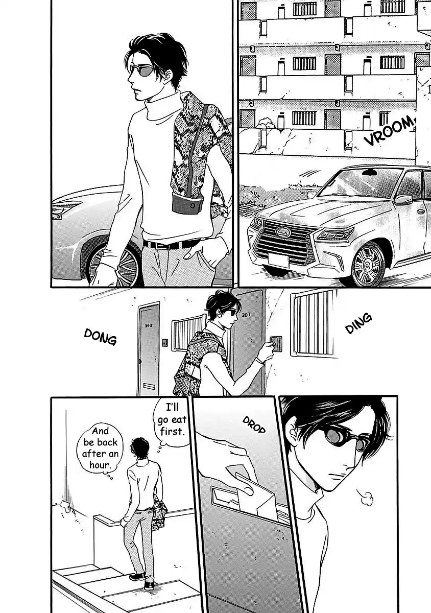 Sefure no Pride Vol.11 Ch.49