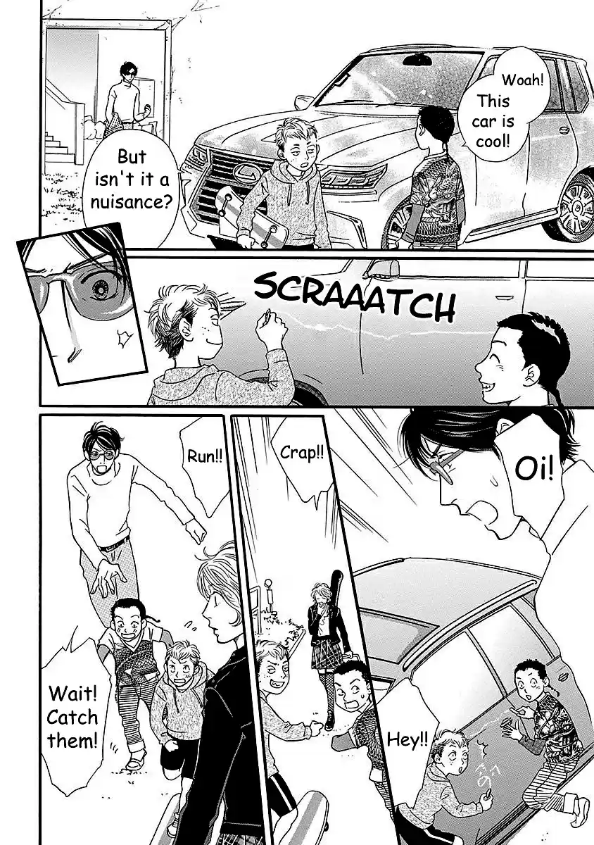 Sefure no Pride Vol.11 Ch.49