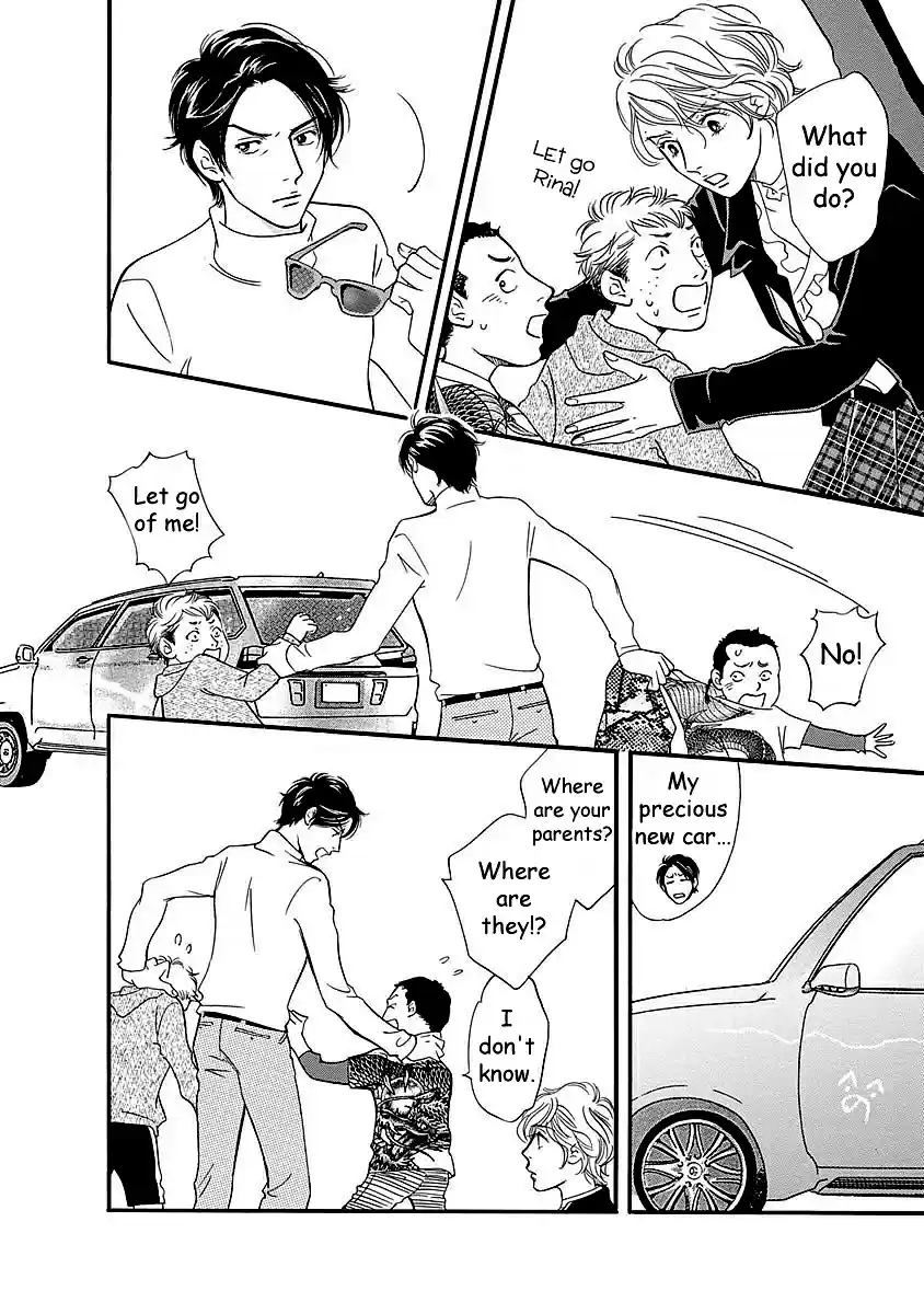 Sefure no Pride Vol.11 Ch.49