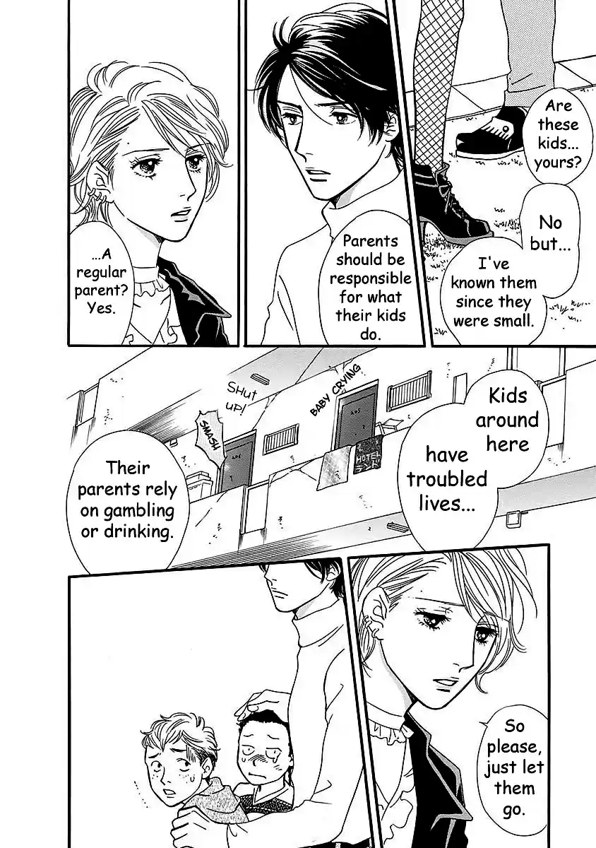 Sefure no Pride Vol.11 Ch.49