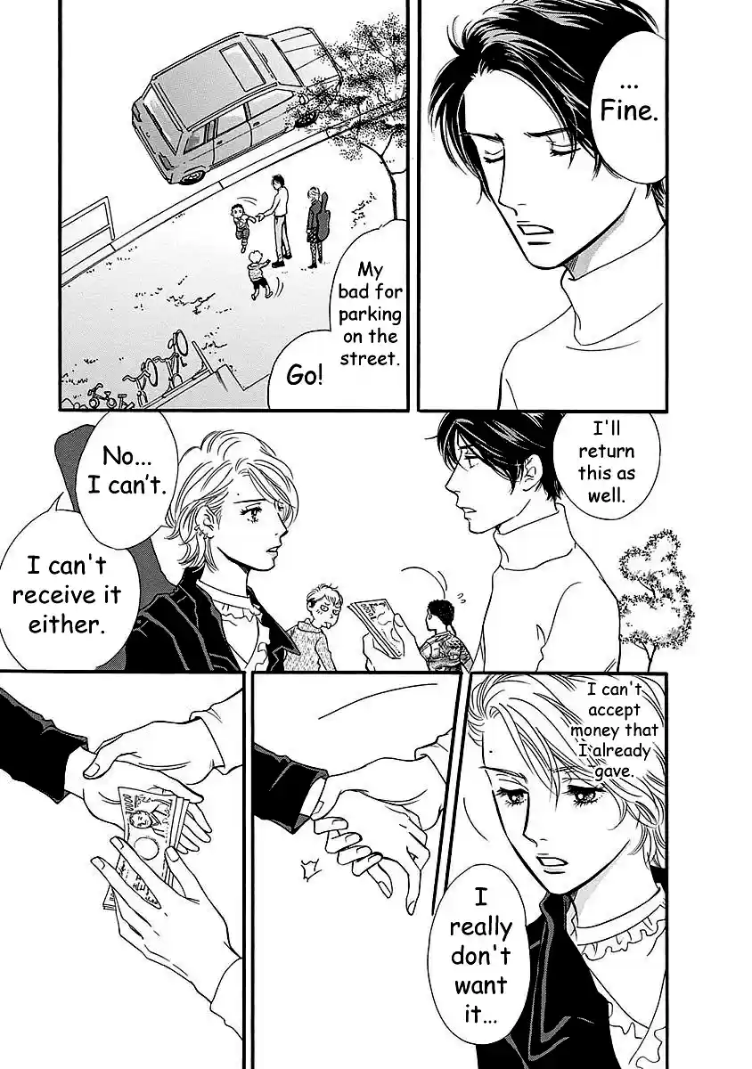 Sefure no Pride Vol.11 Ch.49