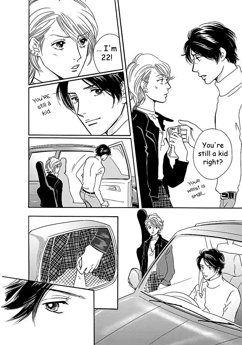 Sefure no Pride Vol.11 Ch.49