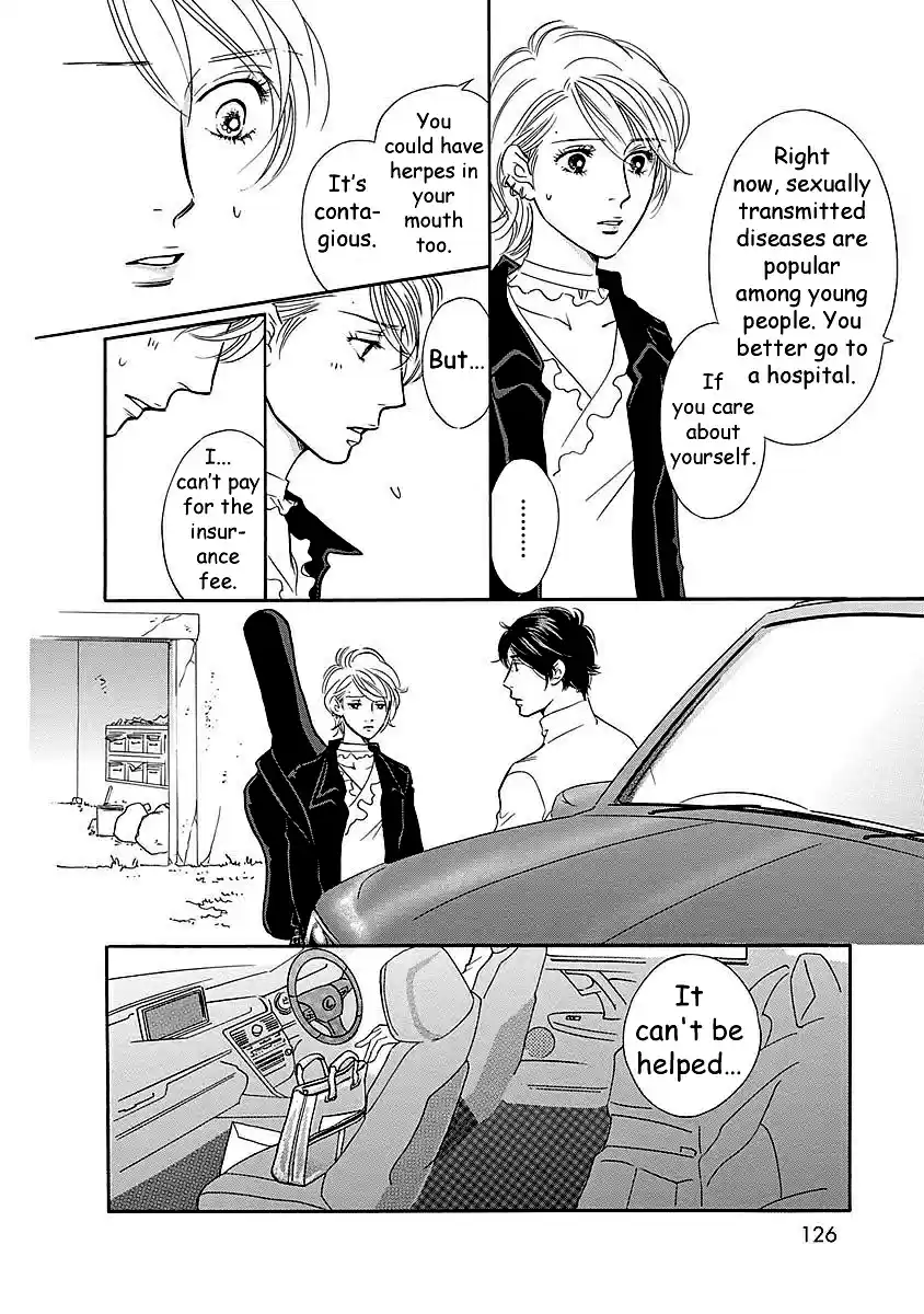 Sefure no Pride Vol.11 Ch.49