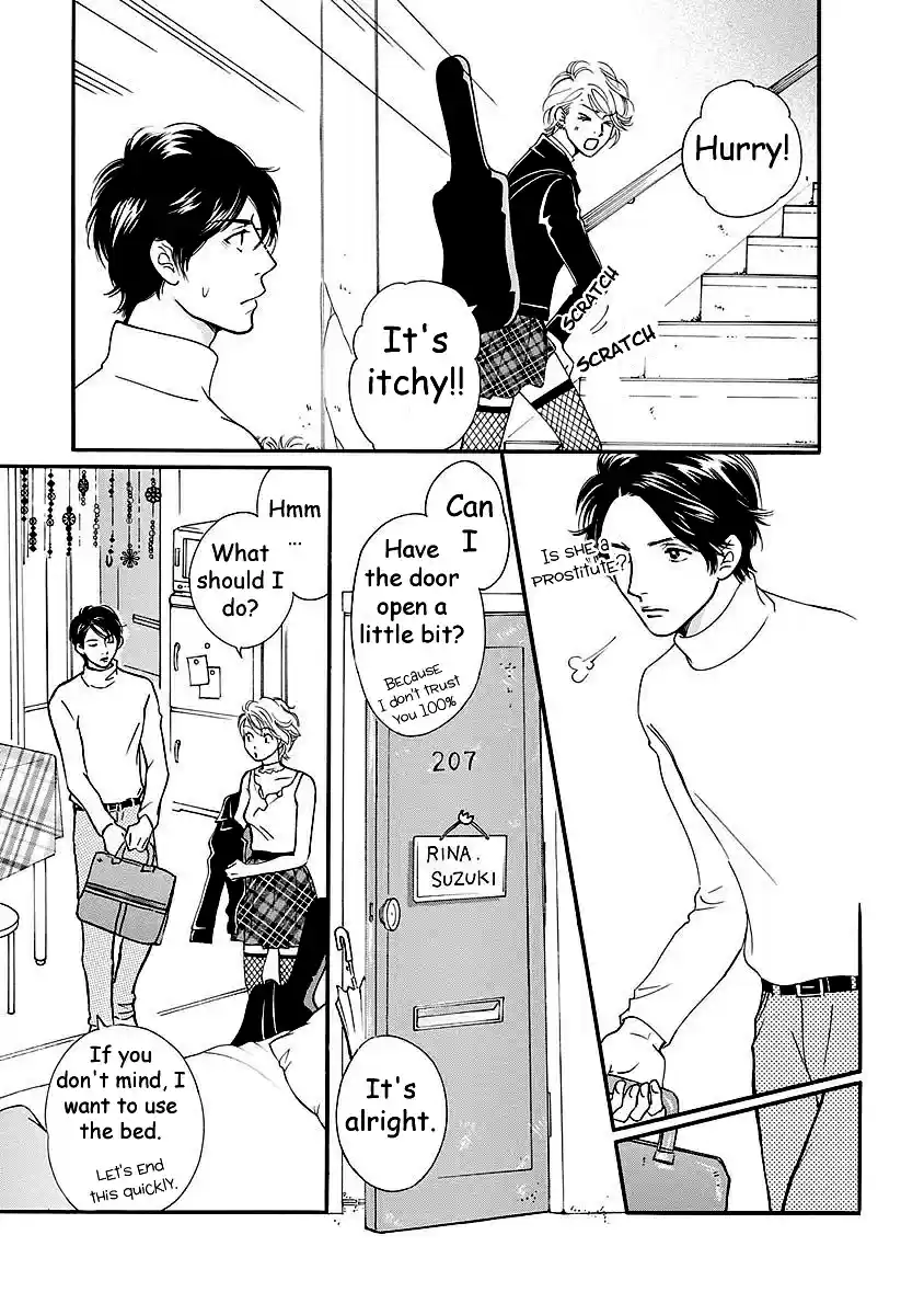 Sefure no Pride Vol.11 Ch.49