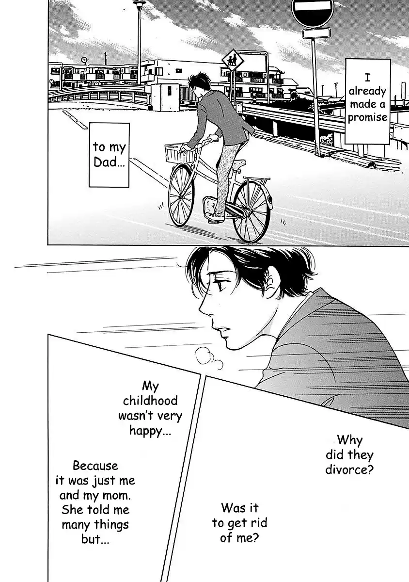 Sefure no Pride Vol.11 Ch.49