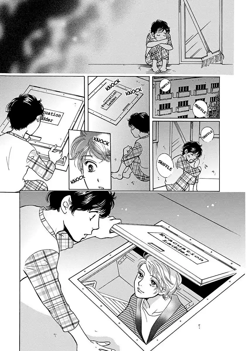 Sefure no Pride Vol.11 Ch.49