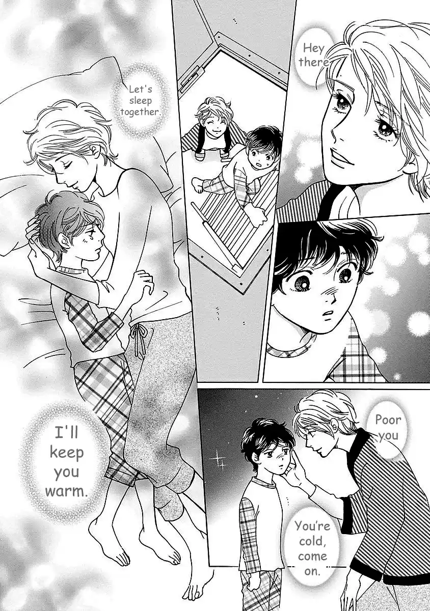 Sefure no Pride Vol.11 Ch.49