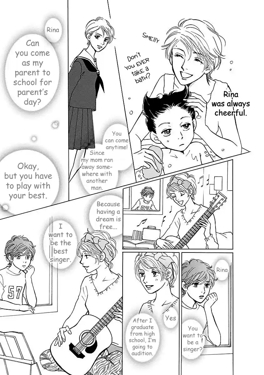 Sefure no Pride Vol.11 Ch.49