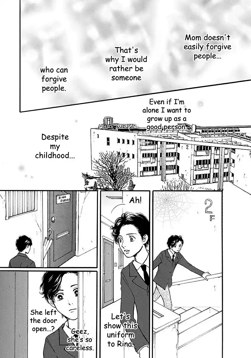 Sefure no Pride Vol.11 Ch.49