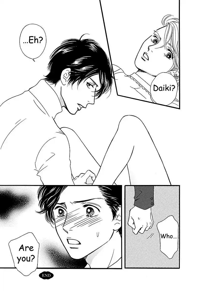 Sefure no Pride Vol.11 Ch.49