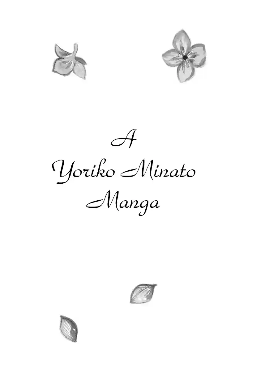 Sefure no Pride Vol.11 Ch.50