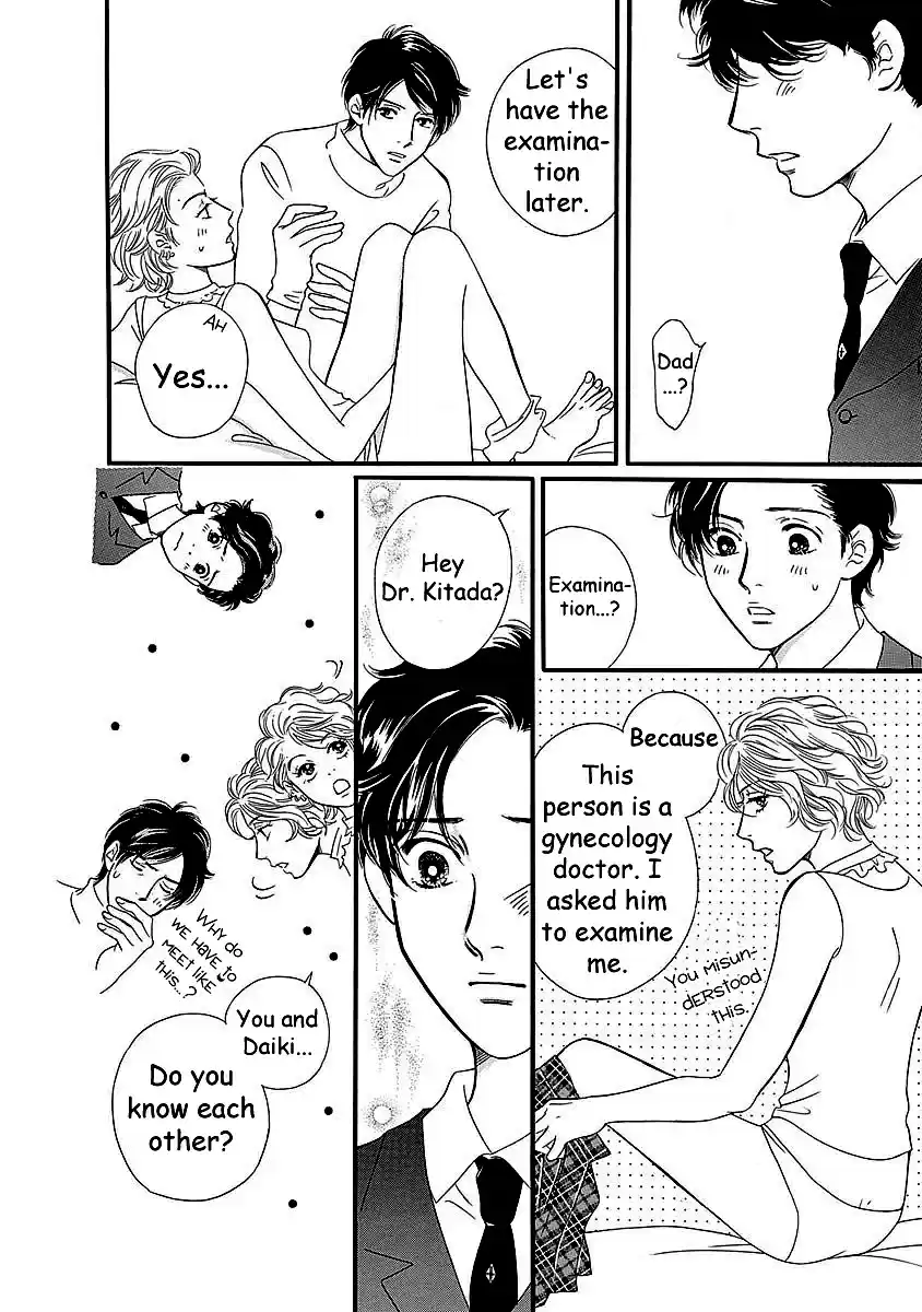 Sefure no Pride Vol.11 Ch.50