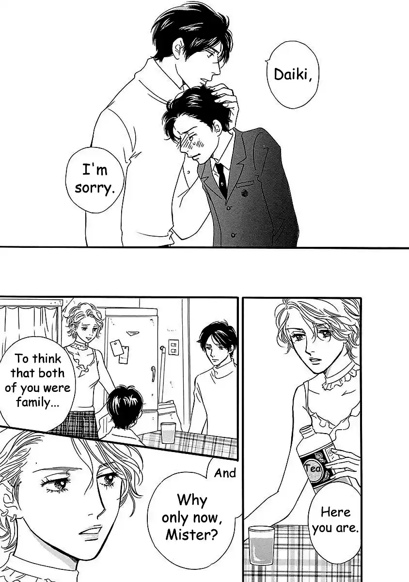 Sefure no Pride Vol.11 Ch.50