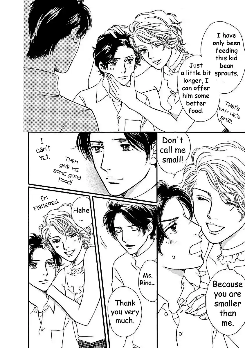 Sefure no Pride Vol.11 Ch.50