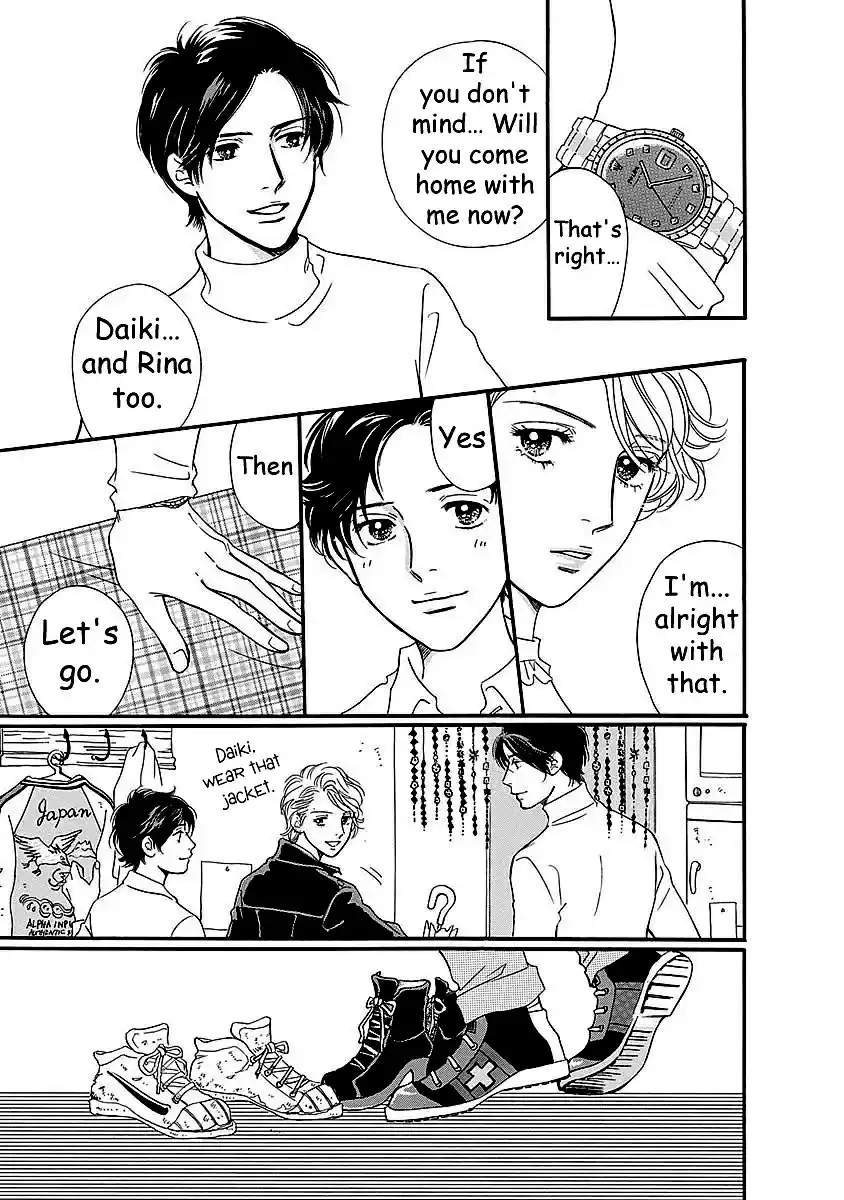 Sefure no Pride Vol.11 Ch.50