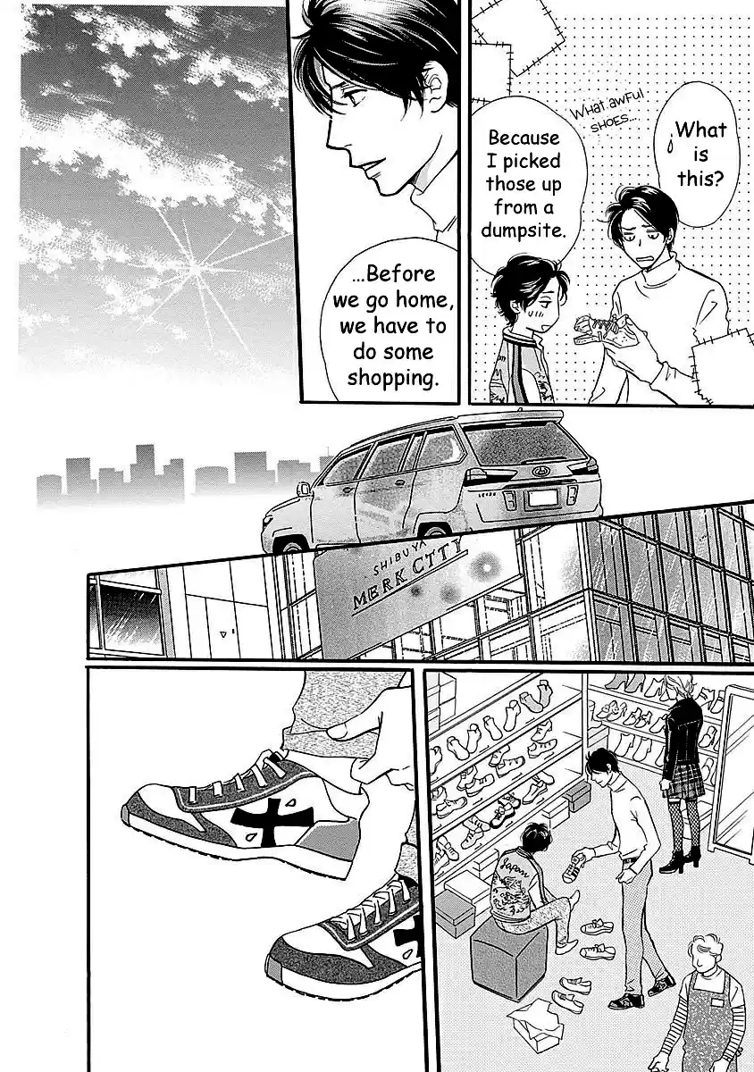 Sefure no Pride Vol.11 Ch.50