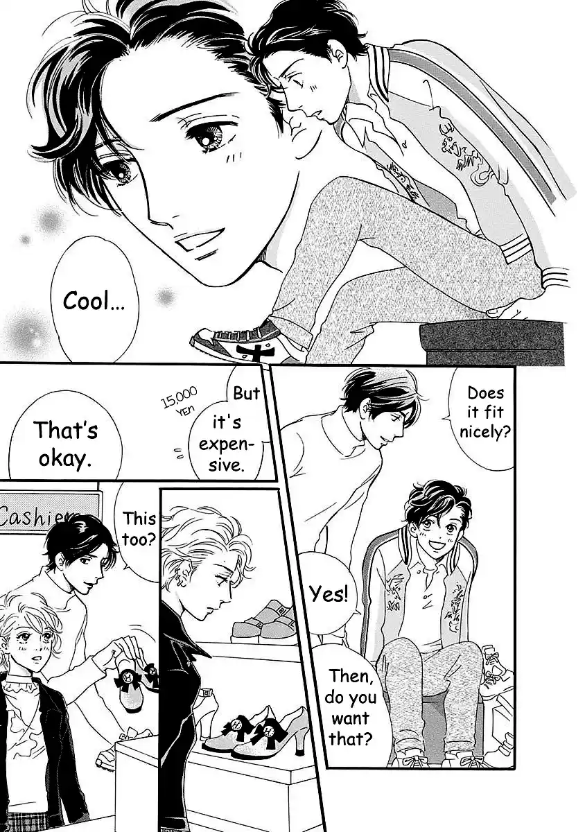 Sefure no Pride Vol.11 Ch.50