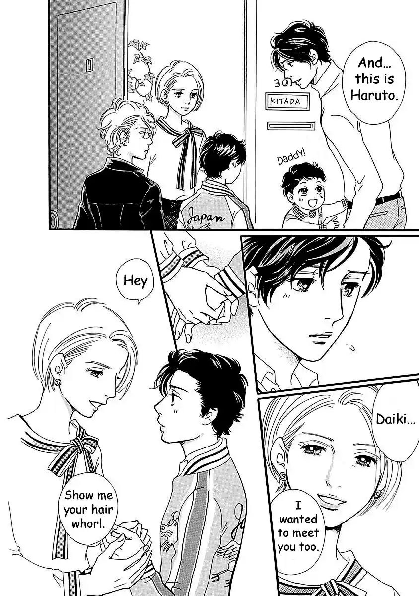 Sefure no Pride Vol.11 Ch.50