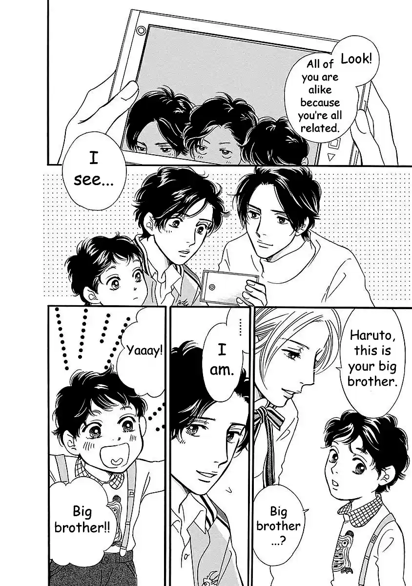 Sefure no Pride Vol.11 Ch.50