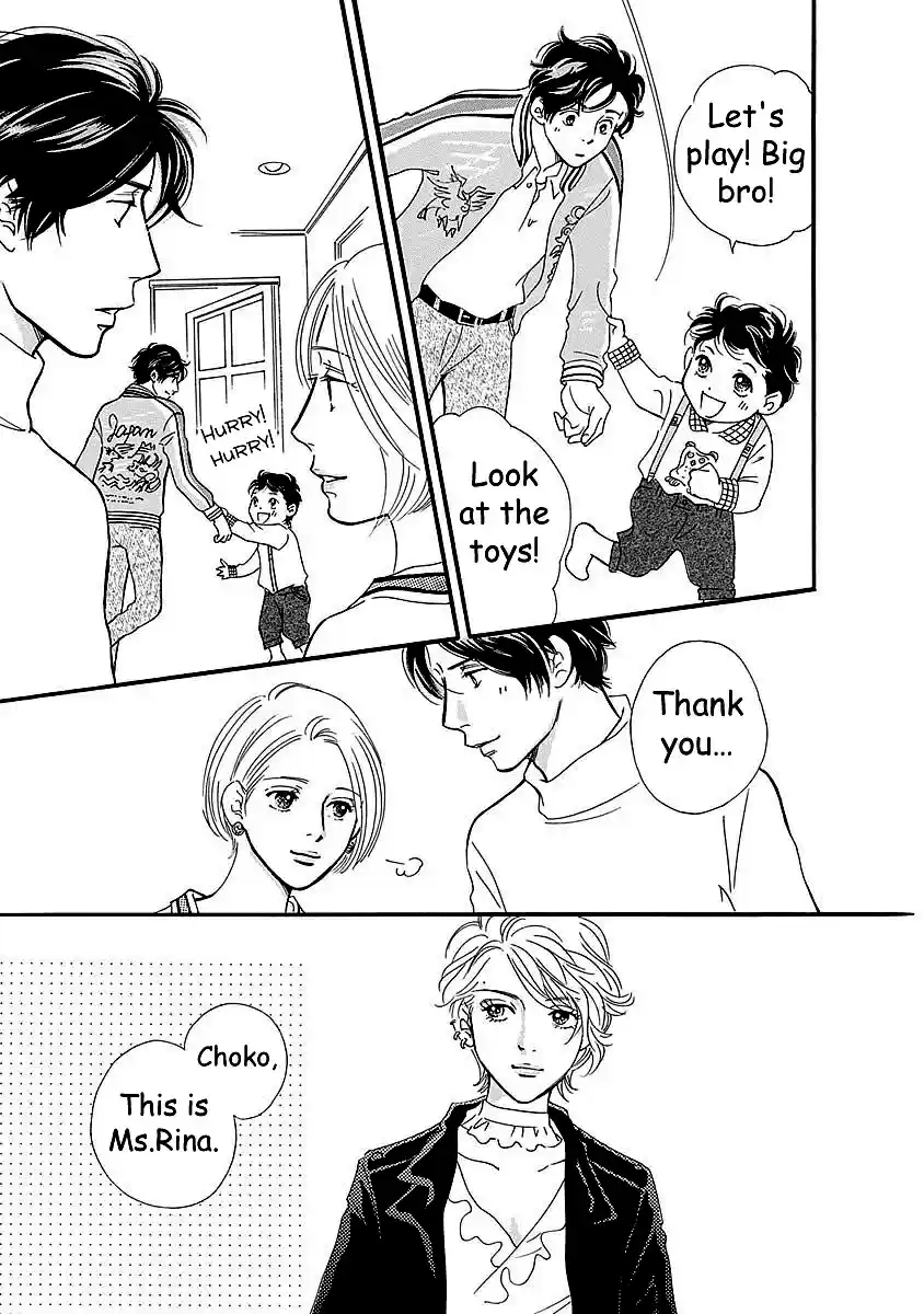 Sefure no Pride Vol.11 Ch.50