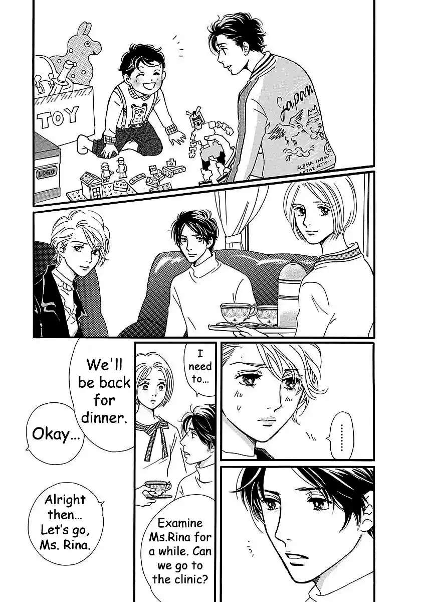 Sefure no Pride Vol.11 Ch.50