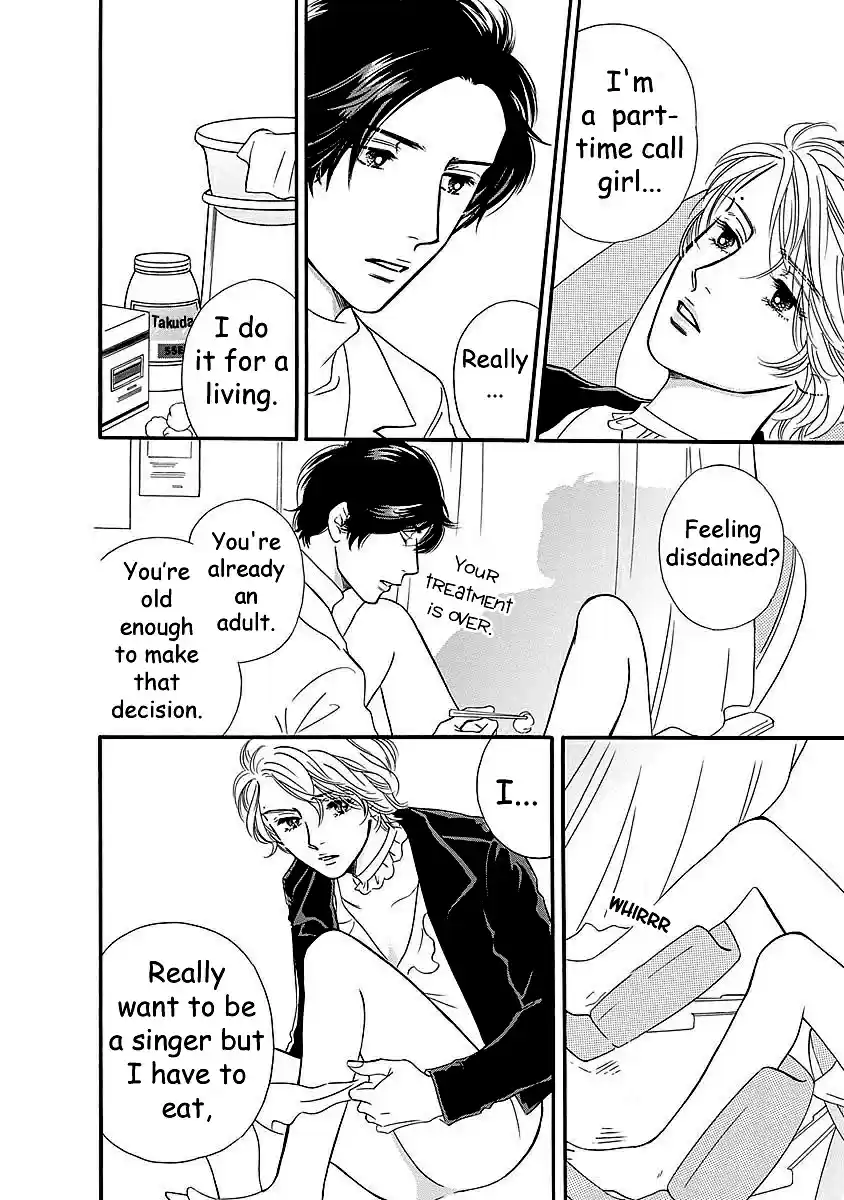 Sefure no Pride Vol.11 Ch.50