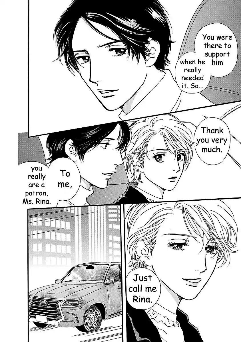 Sefure no Pride Vol.11 Ch.50