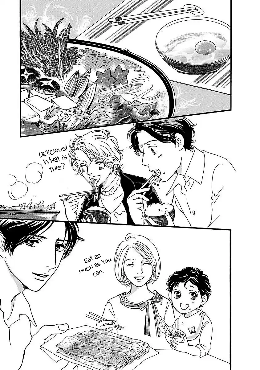 Sefure no Pride Vol.11 Ch.50